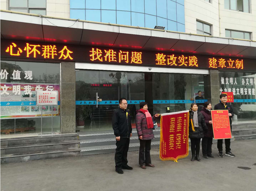 不忘初心砥礪行，供熱摯誠感人心