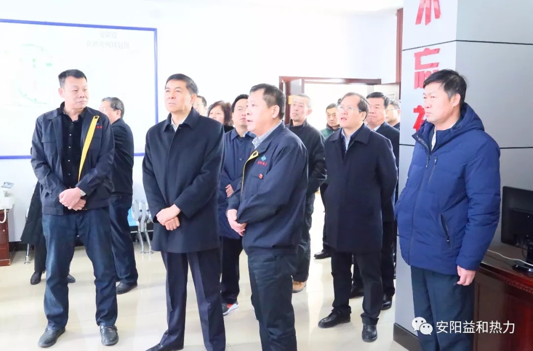 安陽(yáng)市委書記李公樂看望慰問(wèn)供熱一線干部職工