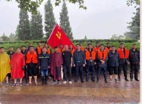 抗洪搶險(xiǎn)使命在肩，益和熱力奮勇當(dāng)先！