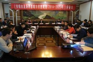益和熱力公司動員部署“三查三?！?/></a>
               <div   id=