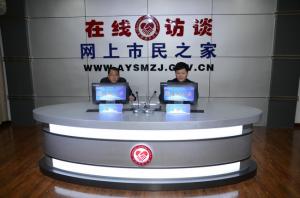 益和熱力公司董事長、總經(jīng)理楊永峰在我市網(wǎng)上市民之家與廣大用戶群眾及網(wǎng)友進行了在線訪談