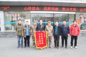 情系供暖路，軍民一家親